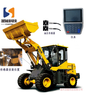 裝載機(jī)電子秤怎么使用和維護(hù)？這篇文章必看